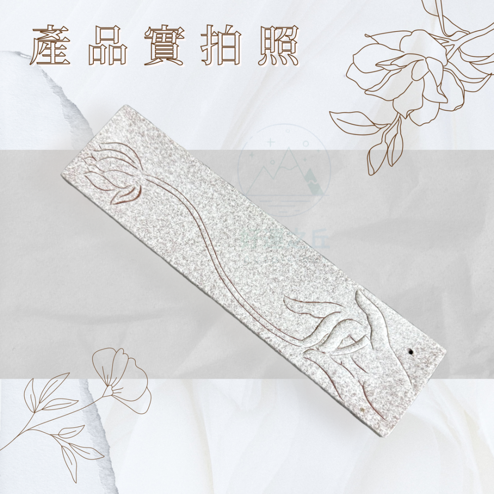 佛手蓮花香插 線香座 香插 蓮花香插 陶瓷香插 蓮花香座 倒流香座 陶瓷香座 招財擺飾 香爐 臥香座 香座-細節圖9