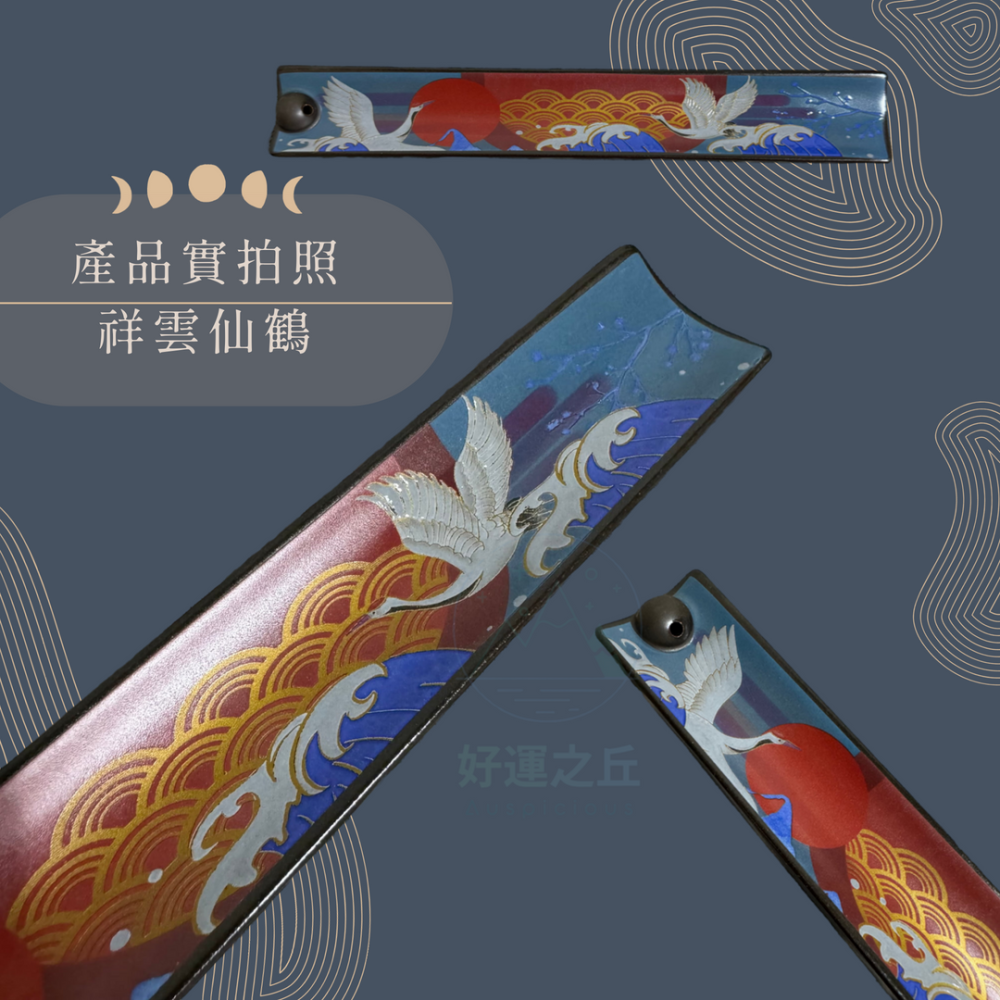 琺瑯彩陶瓷香插 線香座 香插 陶瓷香插 琺瑯彩陶瓷 香爐 線香 倒流香爐 小香爐 臥香座 香座 陶瓷擺件-細節圖6