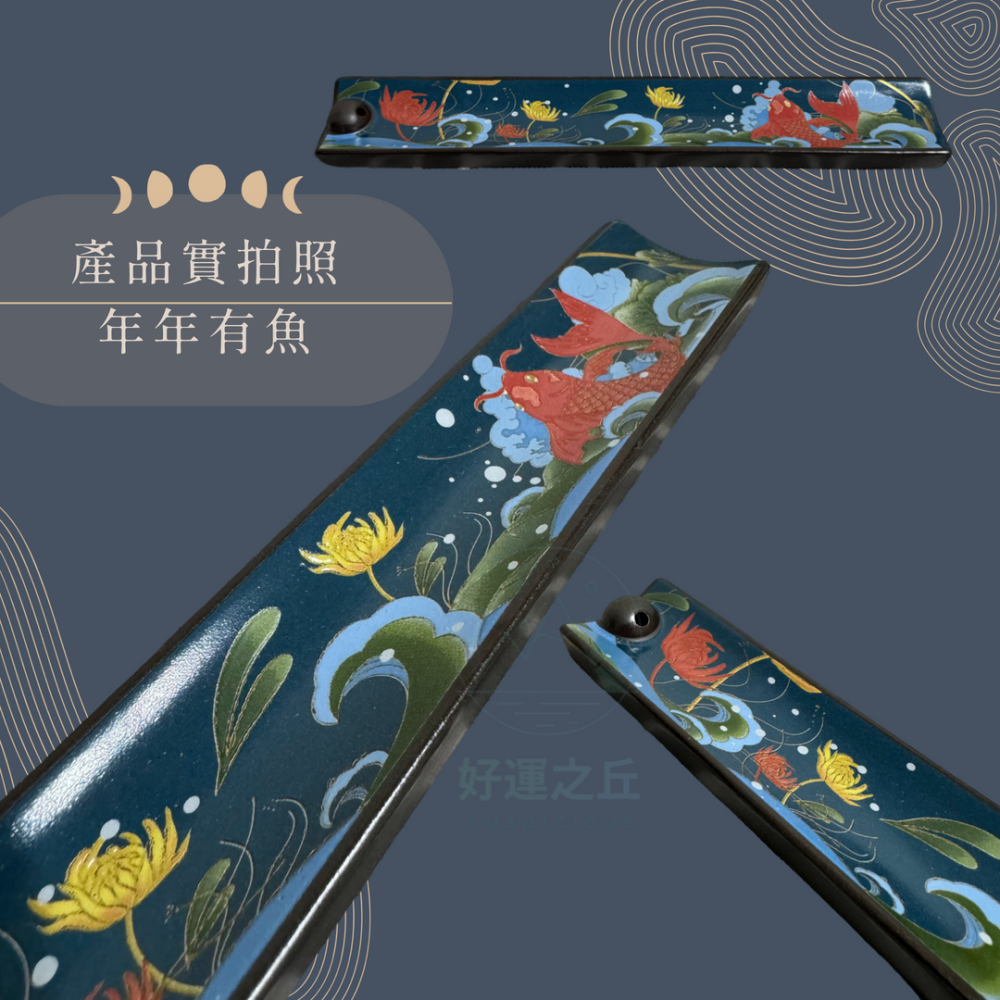 琺瑯彩陶瓷香插 線香座 香插 陶瓷香插 琺瑯彩陶瓷 香爐 線香 倒流香爐 小香爐 臥香座 香座 陶瓷擺件-細節圖7