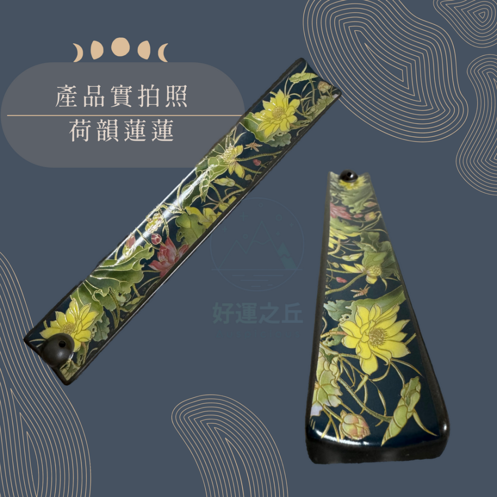 琺瑯彩陶瓷香插 線香座 香插 陶瓷香插 琺瑯彩陶瓷 香爐 線香 倒流香爐 小香爐 臥香座 香座 陶瓷擺件-細節圖9