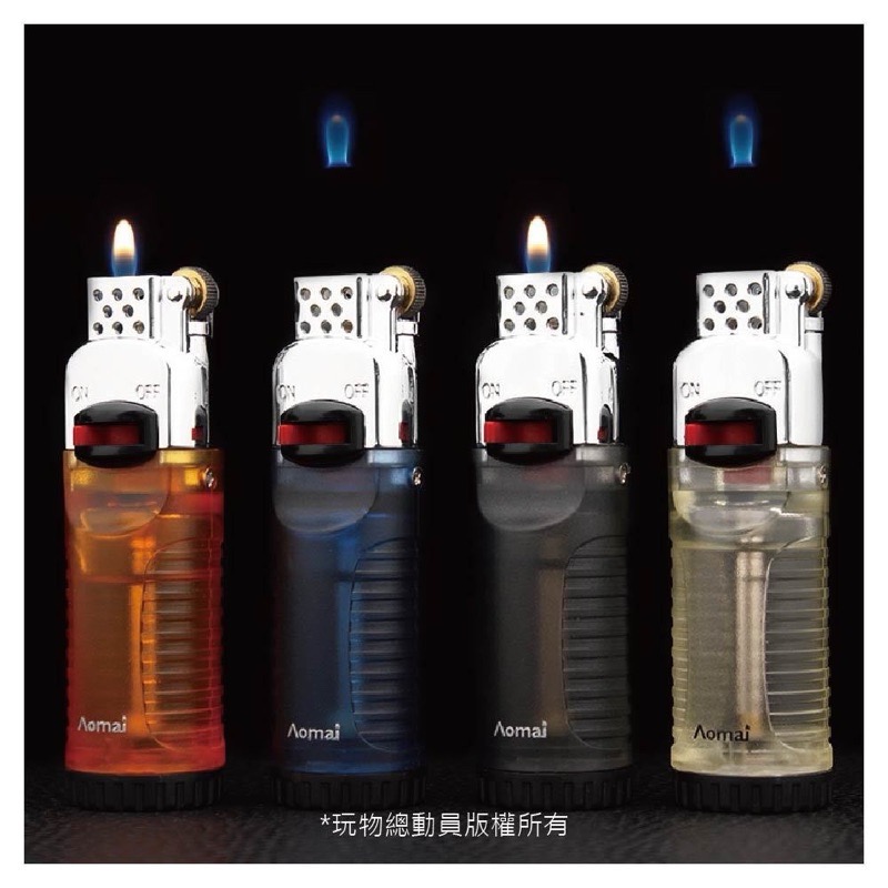 奧麥 AM7102 飄火 小火苗 幽靈火 鬼火充氣砂輪式打火機 [可定火]-細節圖5
