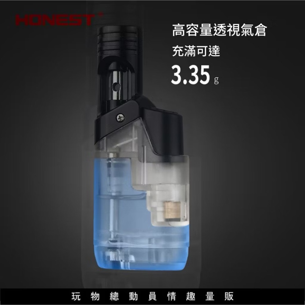 [現貨發售] HONET 百誠 工業風X機械感 超現代造型設計藍火直衝防風打火機 輕巧便攜隨身點菸器 [無定火機制]-細節圖5