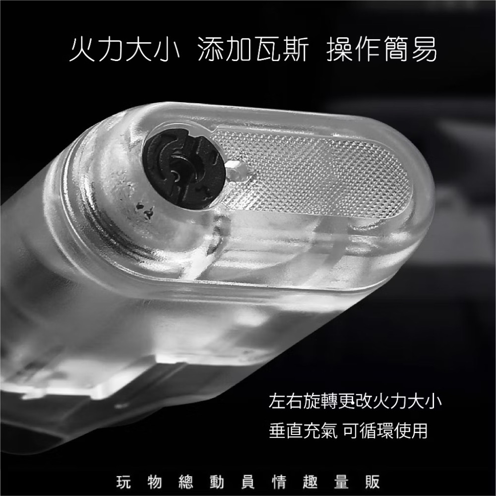 [現貨發售] HONET 百誠 工業風X機械感 超現代造型設計藍火直衝防風打火機 輕巧便攜隨身點菸器 [無定火機制]-細節圖8