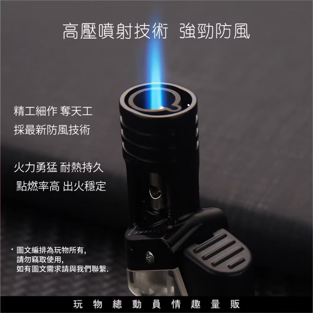 [現貨發售] HONET 百誠 工業風X機械感 超現代造型設計藍火直衝防風打火機 輕巧便攜隨身點菸器 [無定火機制]-細節圖9