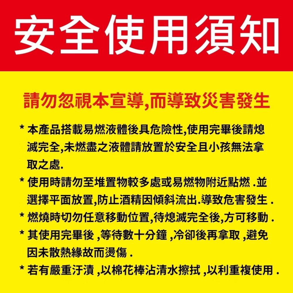 [現貨 玩物總動員］加長款 迷你款 露營野炊生火小幫手 正版 銀色 金色 迷你便攜鋁合金 酒精燈-細節圖2