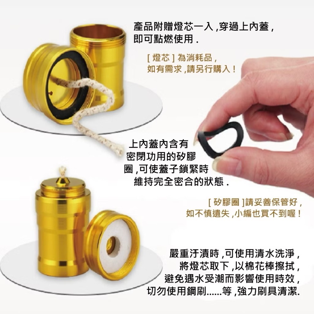 [現貨 玩物總動員］加長款 迷你款 露營野炊生火小幫手 正版 銀色 金色 迷你便攜鋁合金 酒精燈-細節圖6