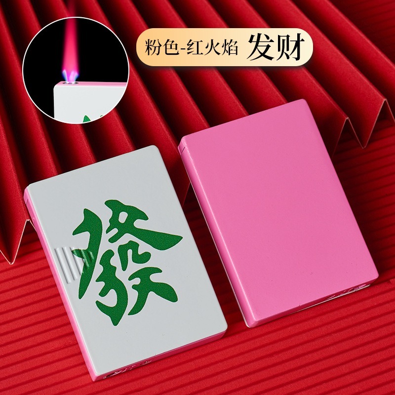 ［現貨發售 玩物總動員］粉紅泡泡 創意粉紅麻將造型發財直衝紅焰打火機 特殊桃紅色火焰 新年必備小物 升官發財-規格圖4