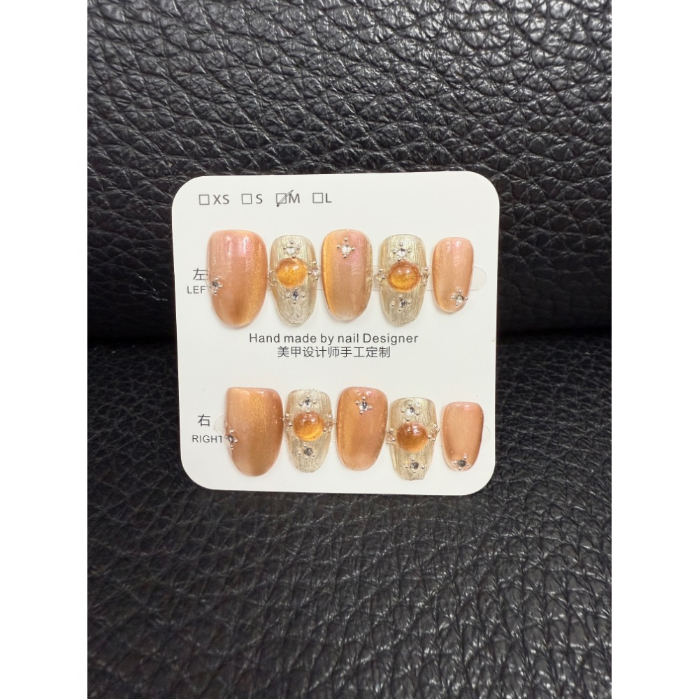 布契拉提穿戴甲M碼-規格圖1