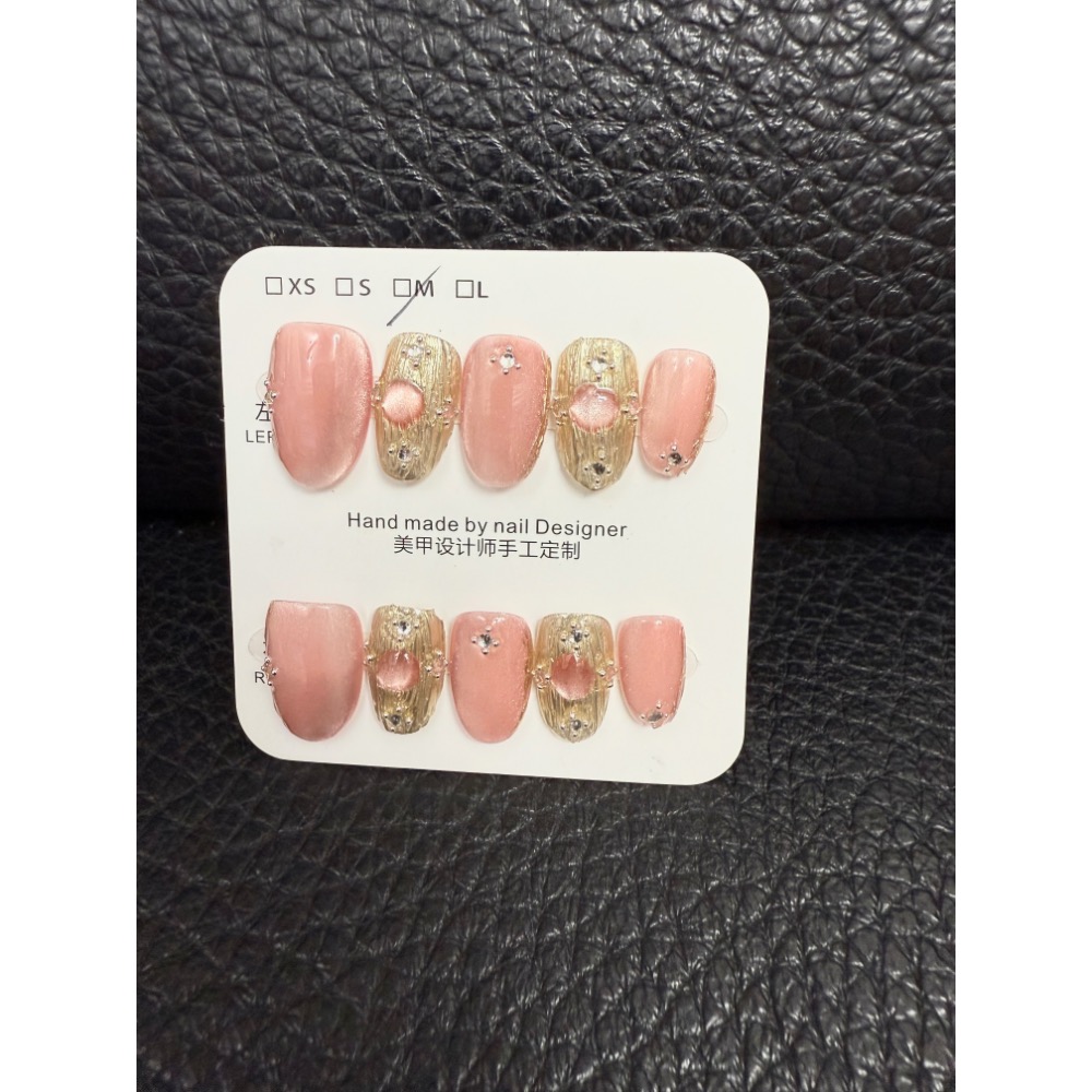 布契拉提穿戴甲M碼-規格圖1