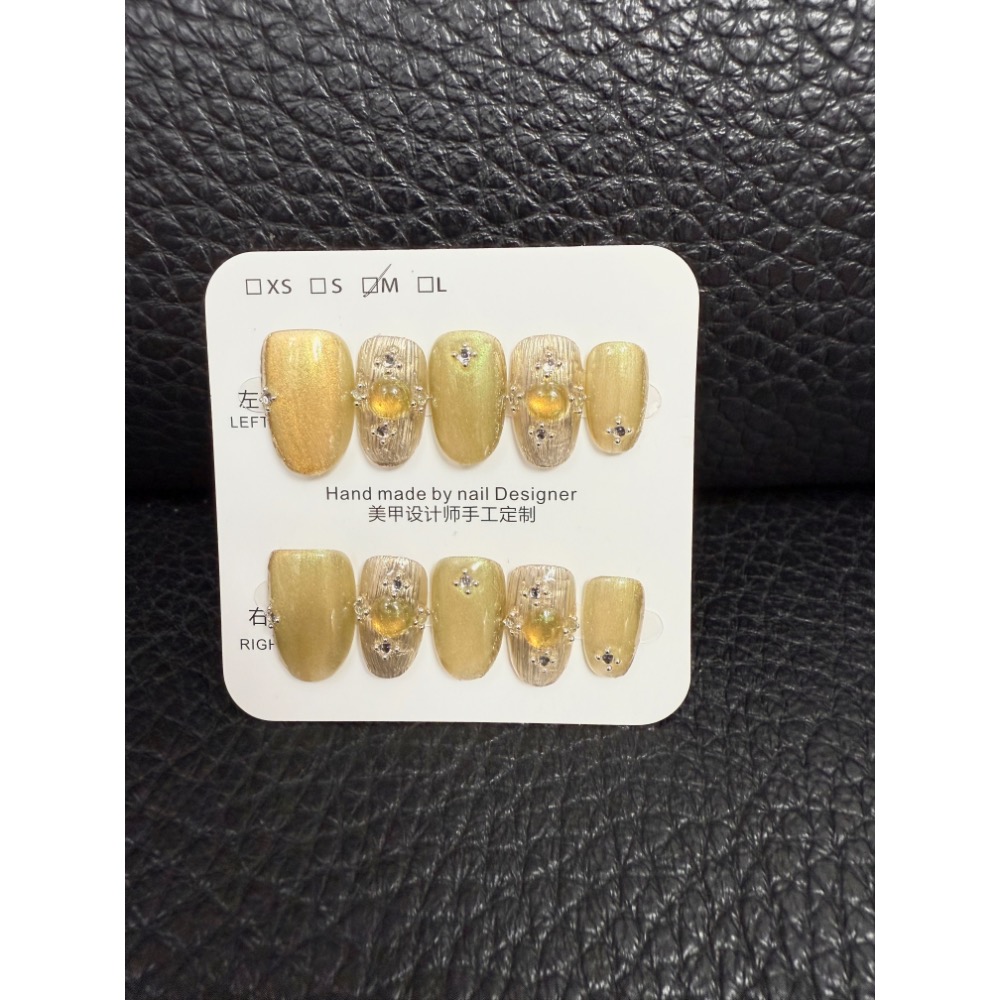 布契拉提穿戴甲M碼-規格圖1