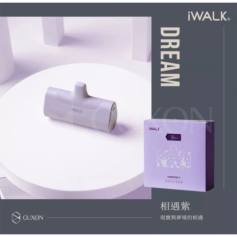 iWALK 經典款四代直插式行動電源 加長版 口袋寶 蘋果 type-c 充電寶 移動電源 4500mah口袋電源-細節圖2
