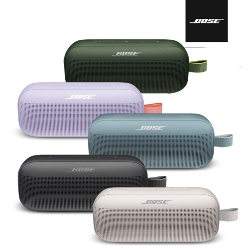 限時下殺【最後10組】BOSE Soundlink Flex IP67 防水防塵 織帶掛環輕巧可攜式藍牙揚聲器