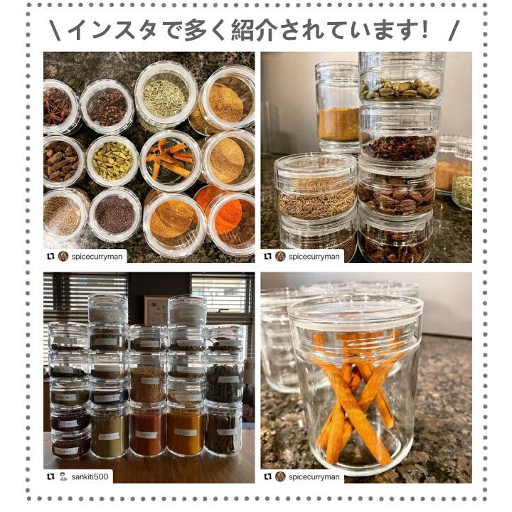 【田無商店】日本製星硝 Cellarmate 透明玻璃保存瓶 收納瓶 玻璃儲存罐 玻璃保鮮罐 多種尺寸-細節圖2