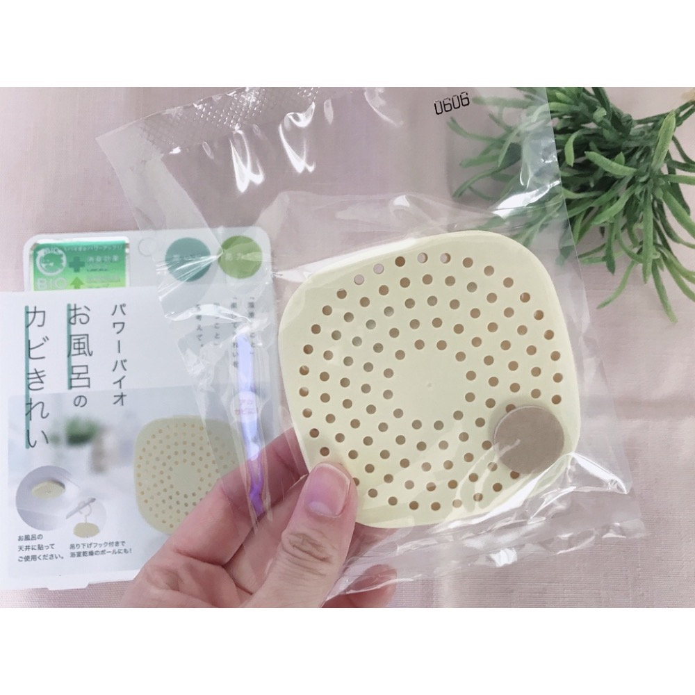 【田無商店】日本原裝cogit BIO 除臭 除濕 新版強效防霉除臭貼片系列  衣櫃 冷氣 浴室 鞋櫃 垃圾桶-細節圖2