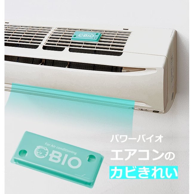 【田無商店】日本原裝cogit BIO 除臭 除濕 新版強效防霉除臭貼片系列  衣櫃 冷氣 浴室 鞋櫃 垃圾桶-細節圖6