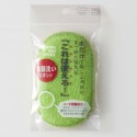 日本製 MARNA 雙面兩用碗盤食器專用免洗劑菜瓜布-規格圖9