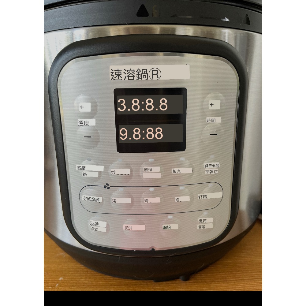 Instant Pot Duo 11合一氣炸鍋/壓力鍋/舒肥機/電鍋-細節圖7