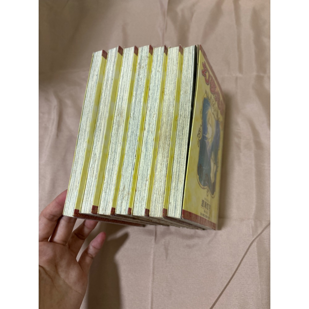 幻夢遊戲 渡瀨悠宇 尖端 漫畫書 自有書-細節圖2