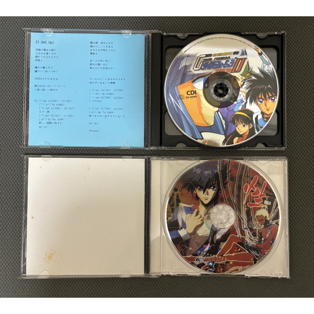 閃電霹靂車 音樂 CD 台版 絕版 超稀少-細節圖3