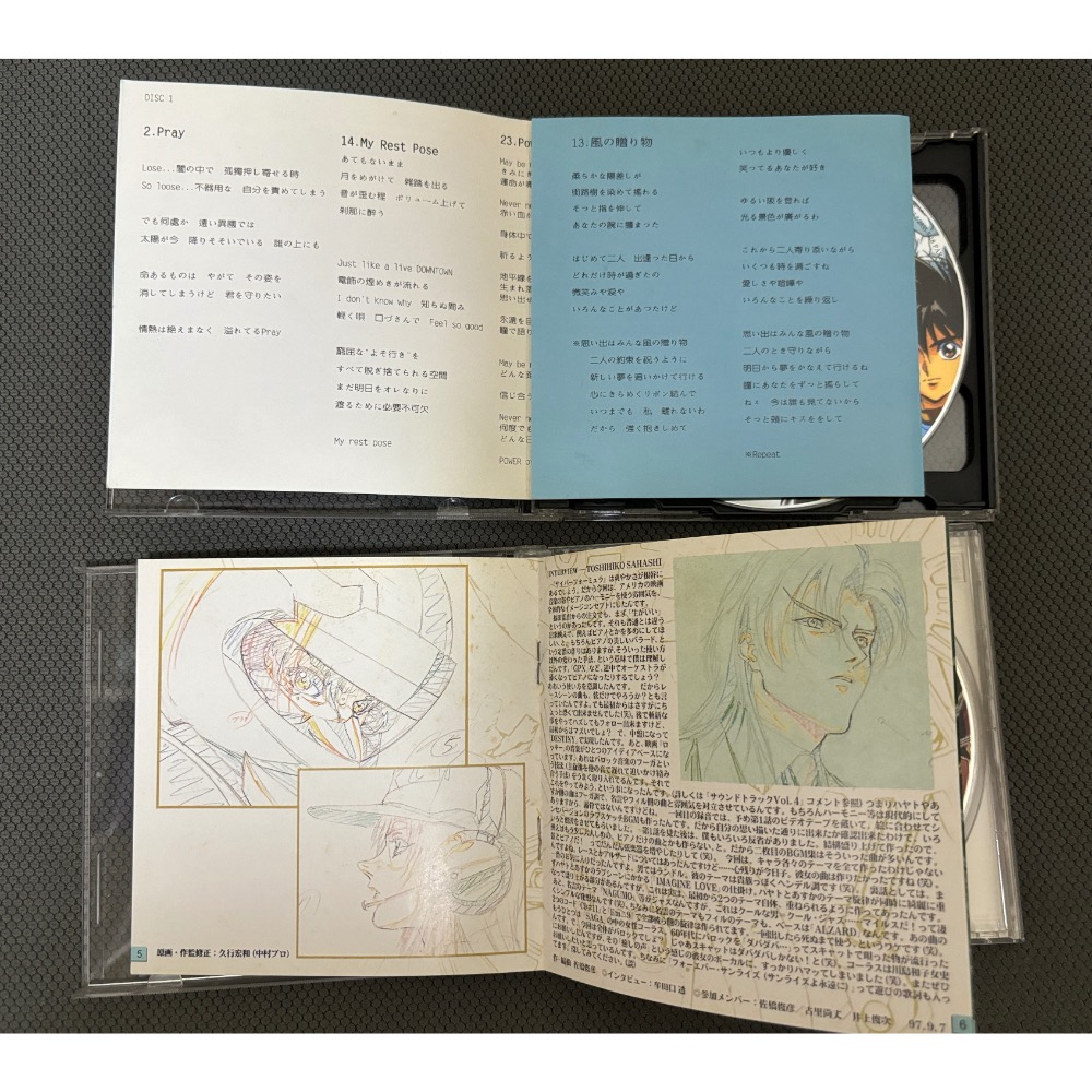 閃電霹靂車 音樂 CD 台版 絕版 超稀少-細節圖4