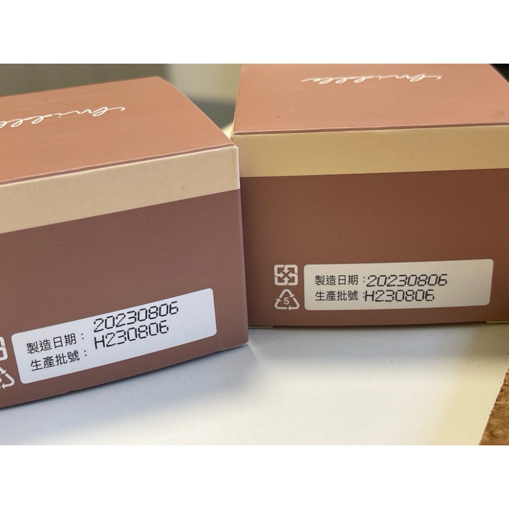 全新 路易雅 Middle 舊款 免清建構 （稠） 50ml-細節圖3