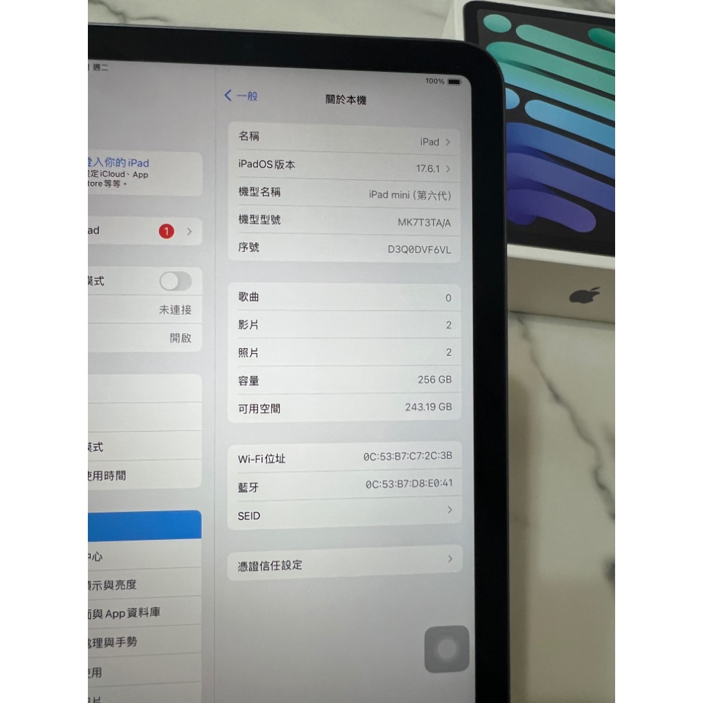 iPad mini (第六代）256g Wi-Fi-細節圖6