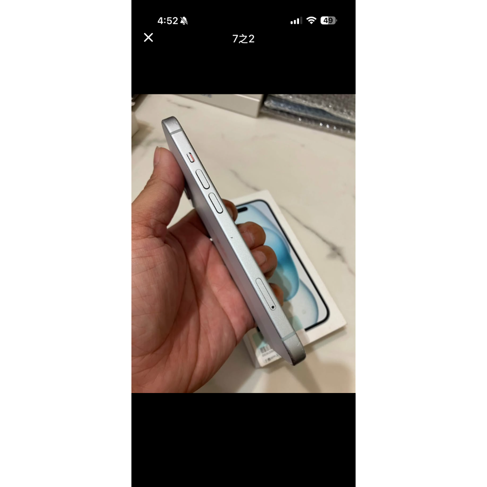 Iphone 15 128g-細節圖2