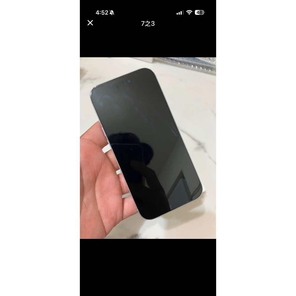 Iphone 15 128g-細節圖3