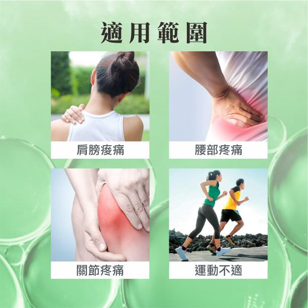 ART CUT賦活能量液100ml  #舒緩配方-細節圖2