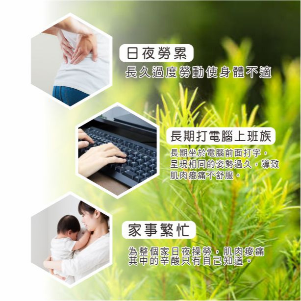 ART CUT賦活能量液100ml  #舒緩配方-細節圖3