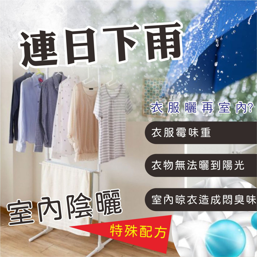 MIMI 經典香氛濃縮洗衣精1200ML @洗衣精-細節圖4