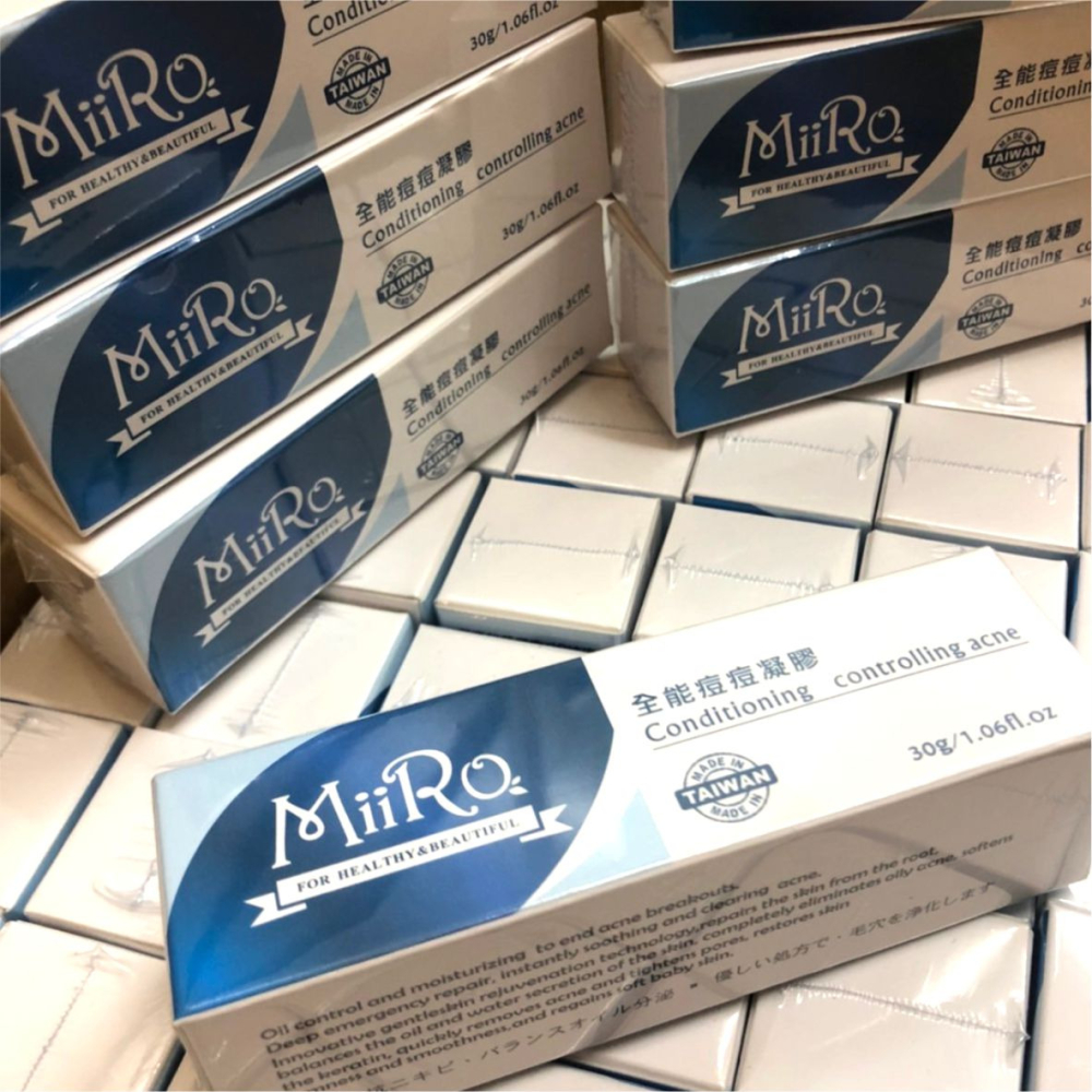 ART CUT 全能痘痘凝膠30g / 痘痘粉刺護理-細節圖4