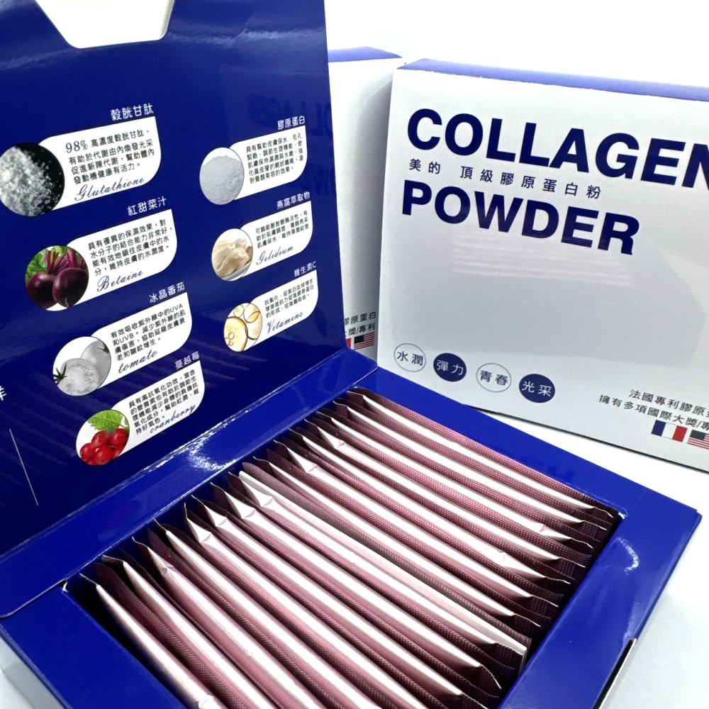 【美的MEDI】頂級膠原蛋白粉 30份(3公克)-細節圖2