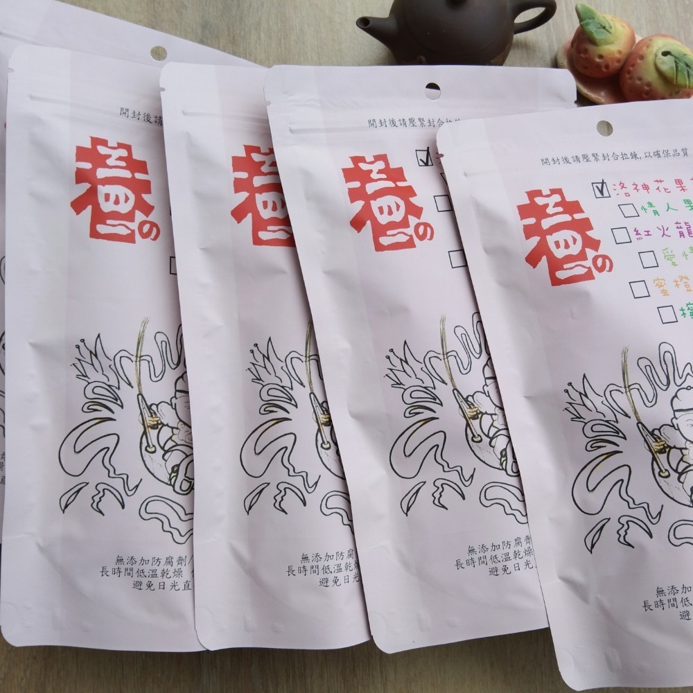 洛神花果乾-細節圖4