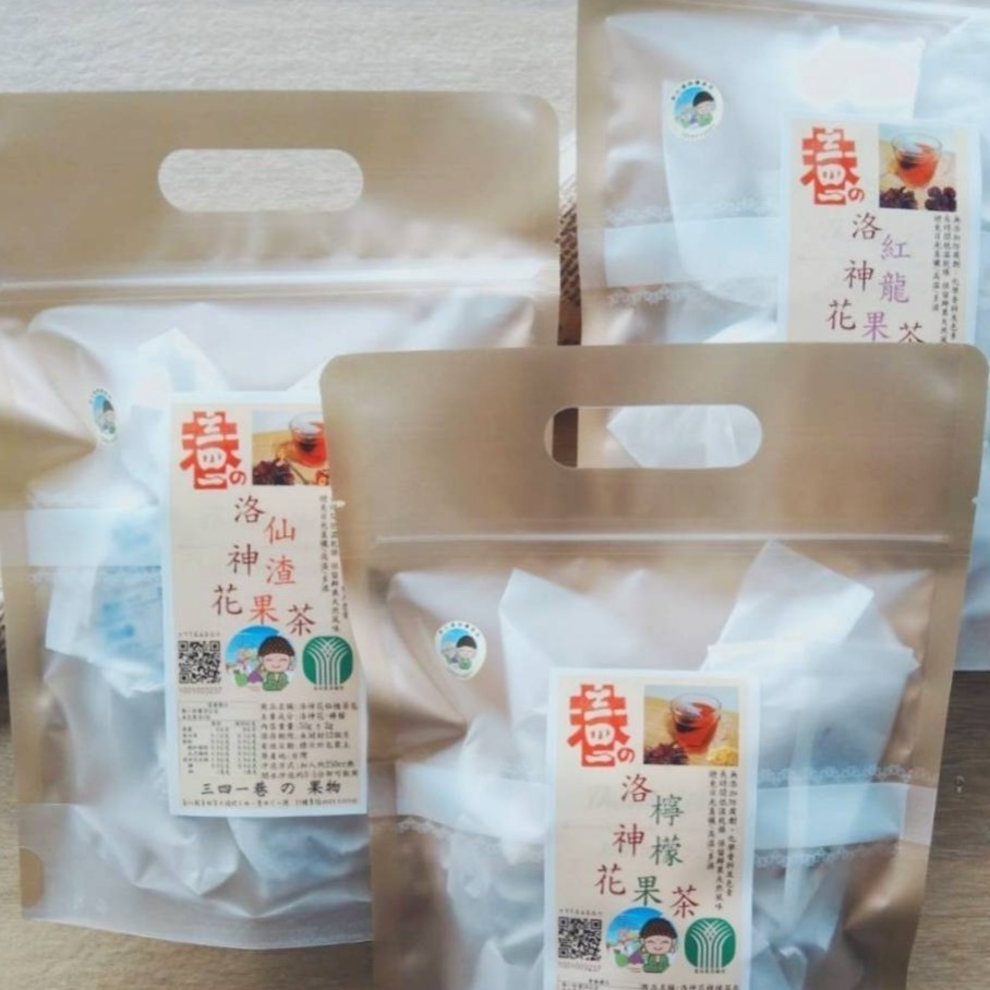 洛神仙楂花果茶-細節圖2