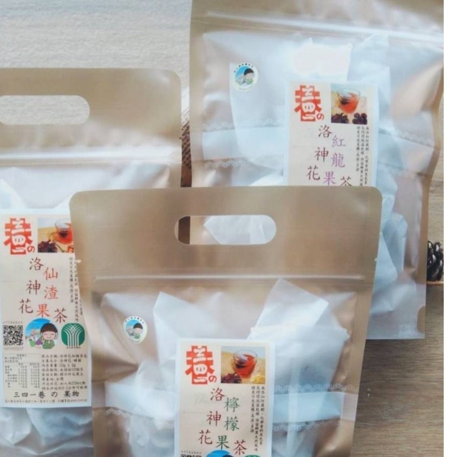 洛神紅火龍花果茶-細節圖2