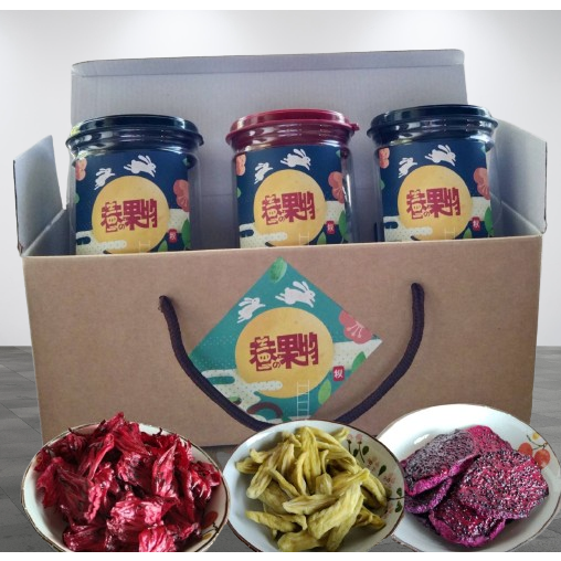 禮盒組~果乾3罐裝禮盒組-細節圖2