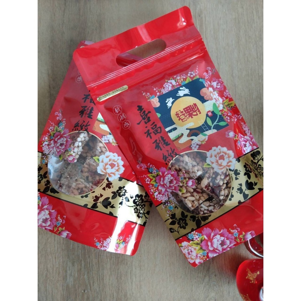 情人果米香（需先詢問是否有貨）-細節圖2