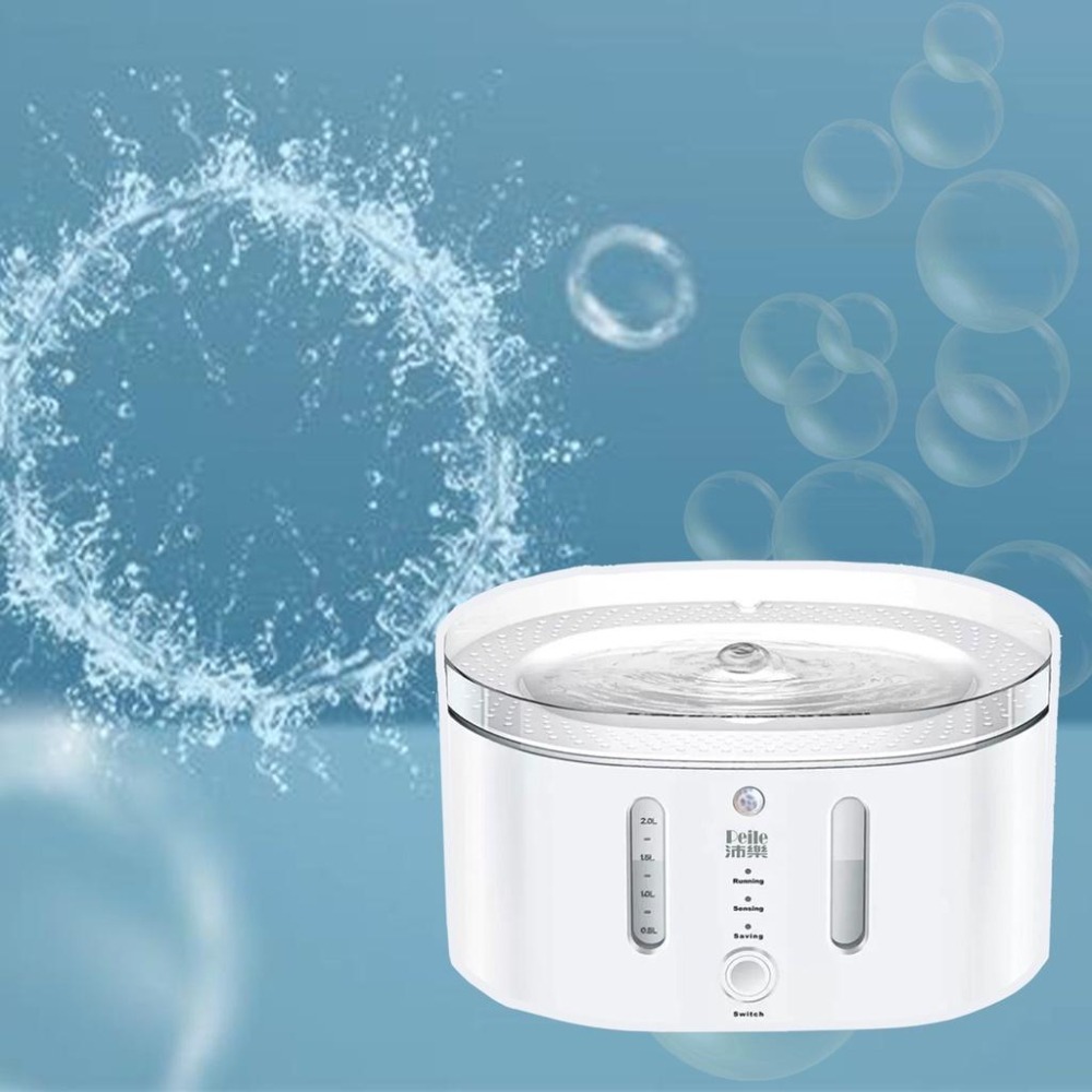 Peile沛樂感應智能飲水機 貓狗通用-細節圖2