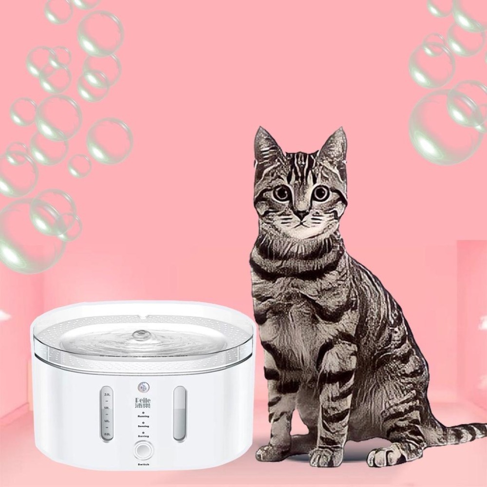 Peile沛樂感應智能飲水機 貓狗通用-細節圖3