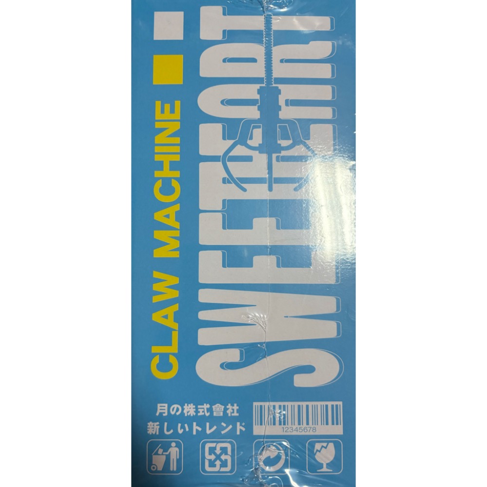 手機擴音箱 無需插電-細節圖2