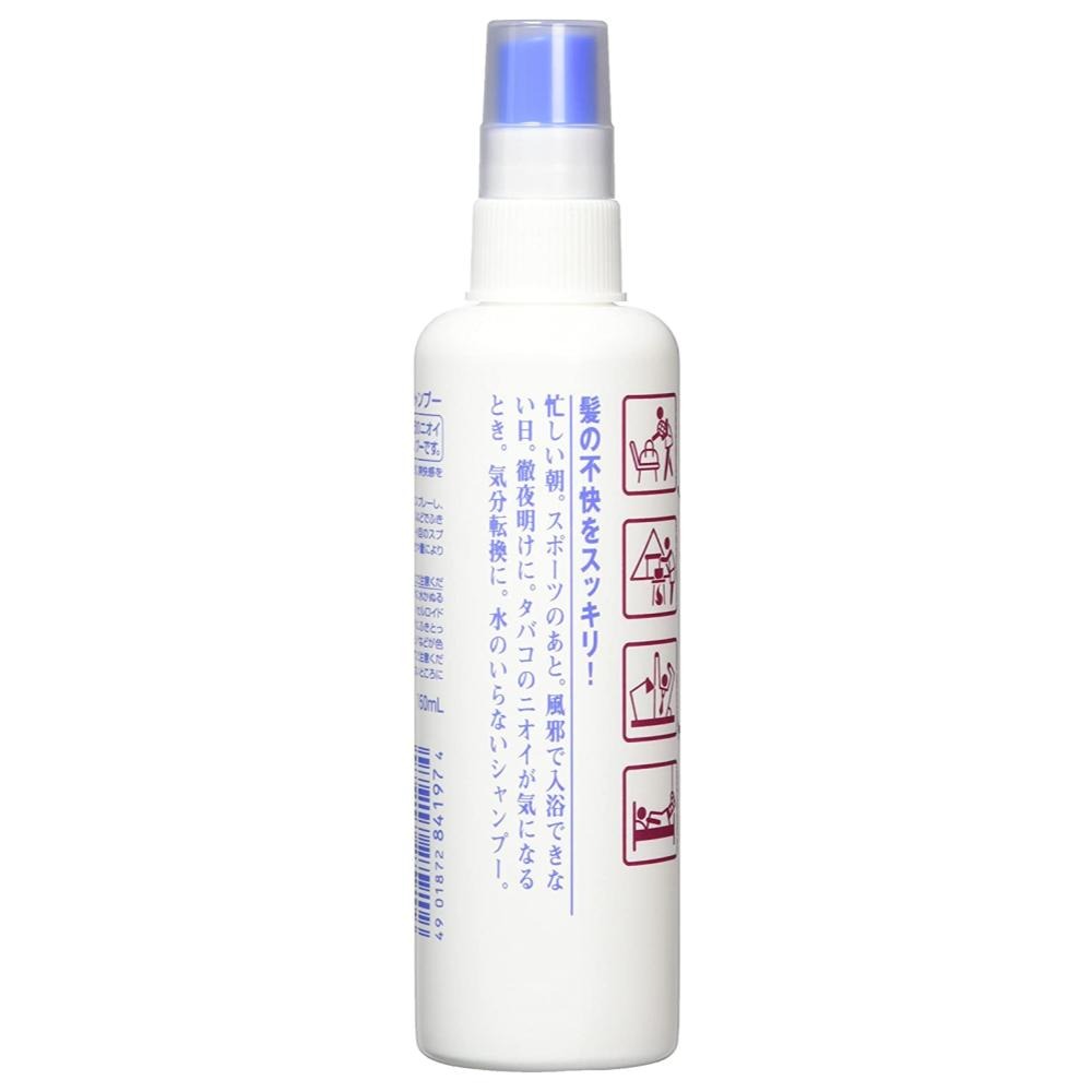 資生堂 SHISEIDO 乾洗洗髮劑(150ml) 日本製-細節圖2
