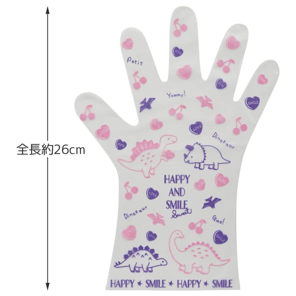 SKATER 恐龍 兒童用拋棄式手套(GRPE1/20入)-細節圖3