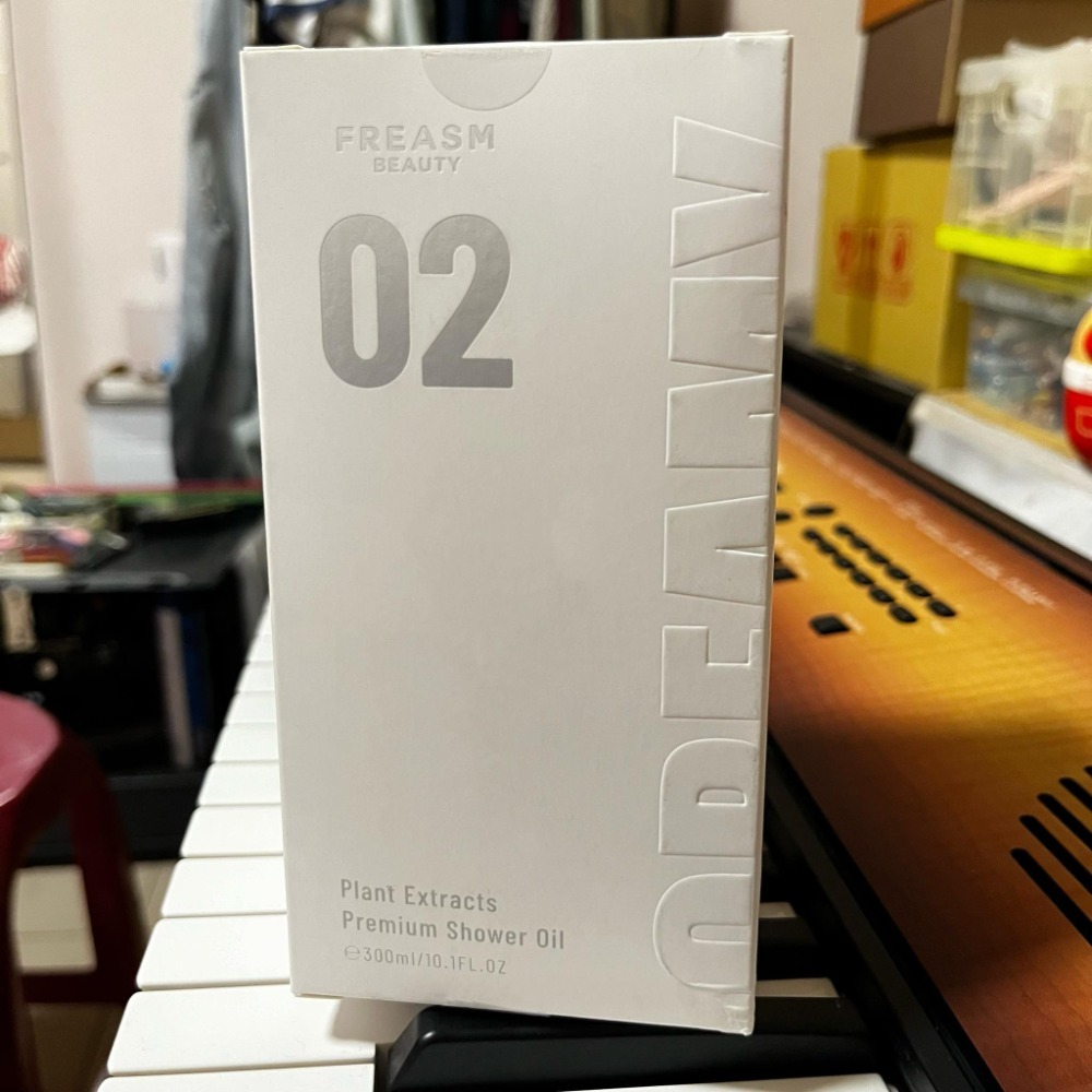 FREASM_植萃光滑潤澤沐浴油_300ML-細節圖2