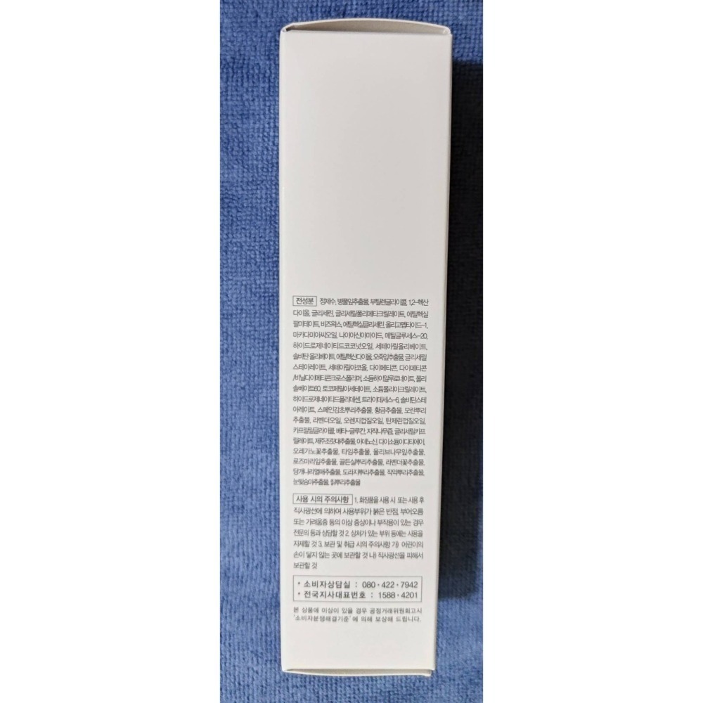 師任堂 利實積雪草面霜-細節圖3