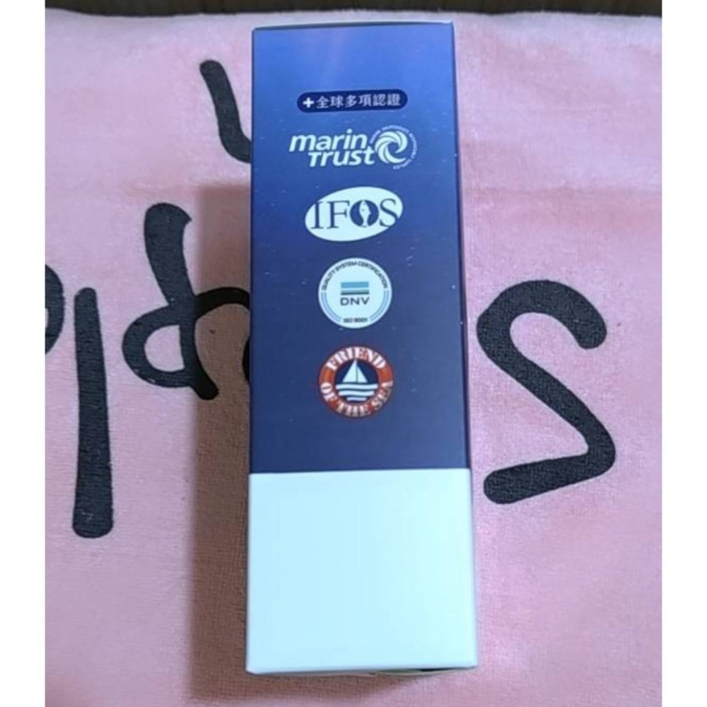 無限藥局挪威高濃度魚油軟膠囊-細節圖3