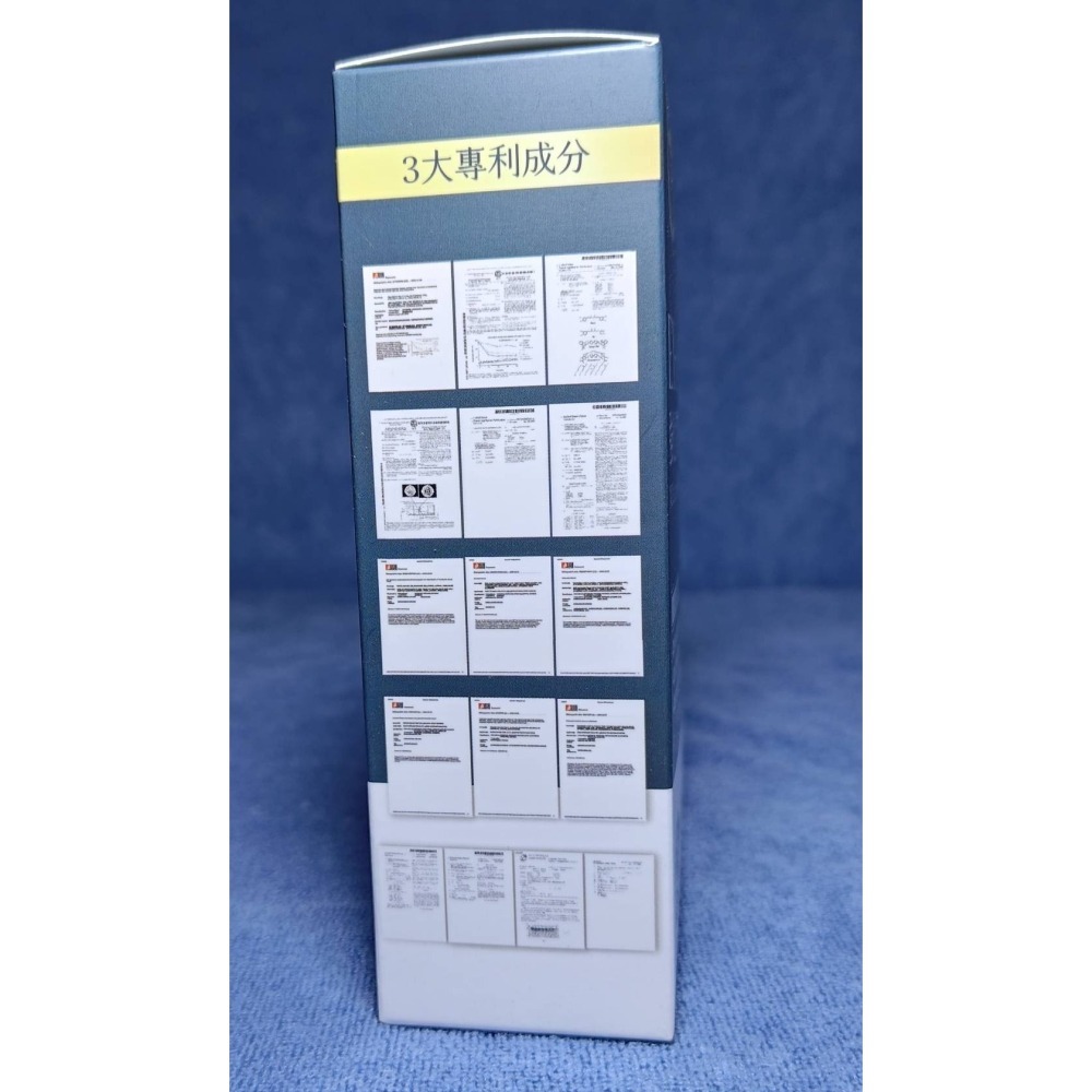 無限+ EX一氧化氮精氨酸強化PRO+-細節圖3