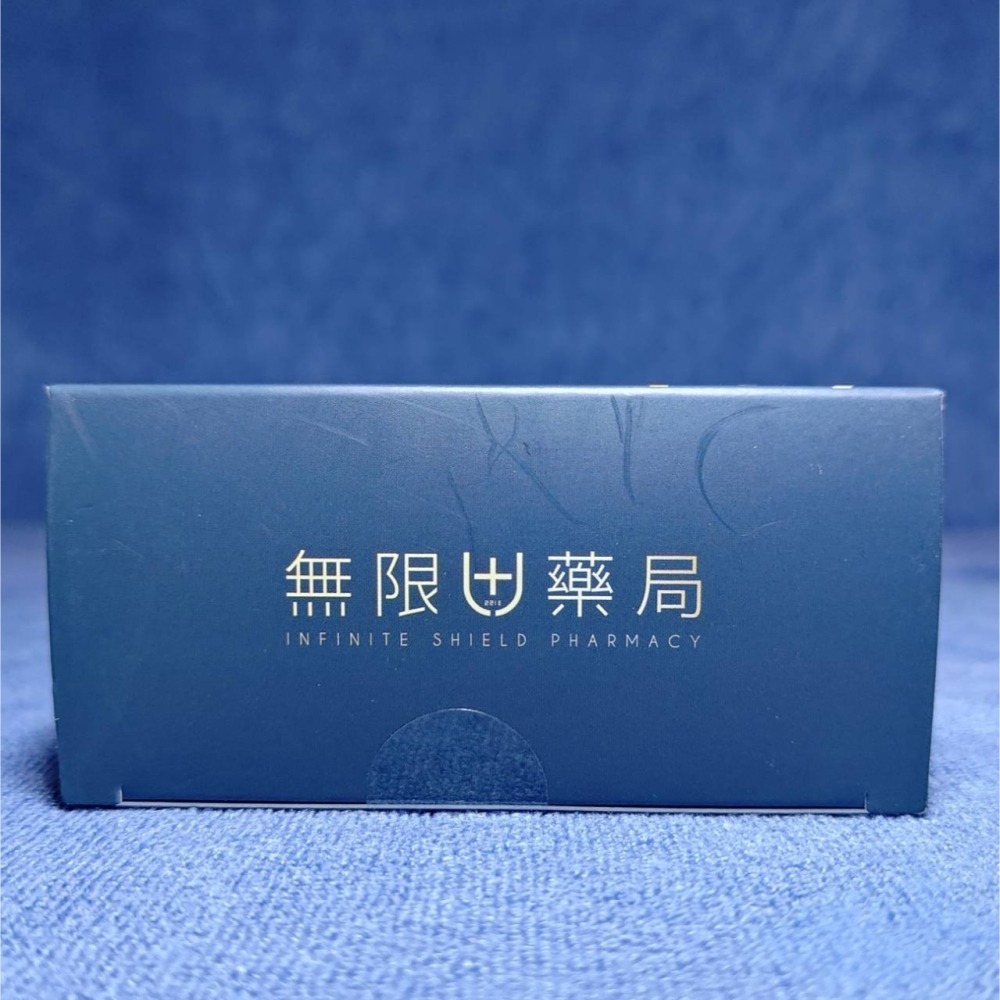 無限+ EX一氧化氮精氨酸強化PRO+-細節圖4