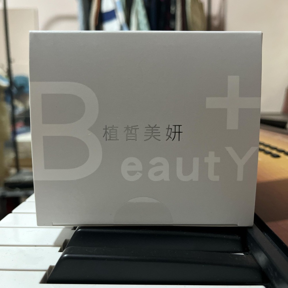 植皙美妍(500mg/膠囊)-細節圖2