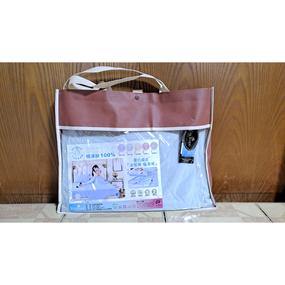 皇家百合冰淇淋極凍被(150*200cm)綠色-細節圖2